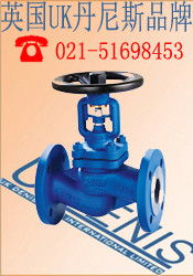 上海沪艺阀门 卓越品质，专业之选——截止阀产品全览